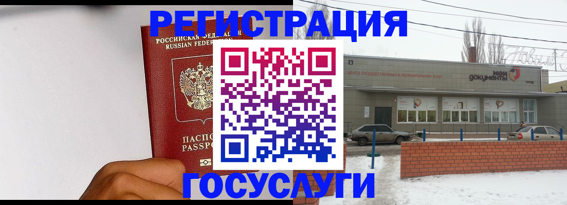 форма 3 в Кохме